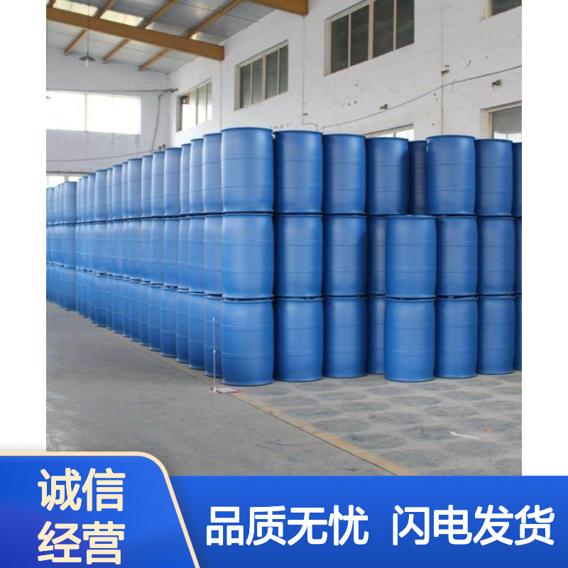 赛牌彩色塑料片材硅油爽滑不油没有半点油斑