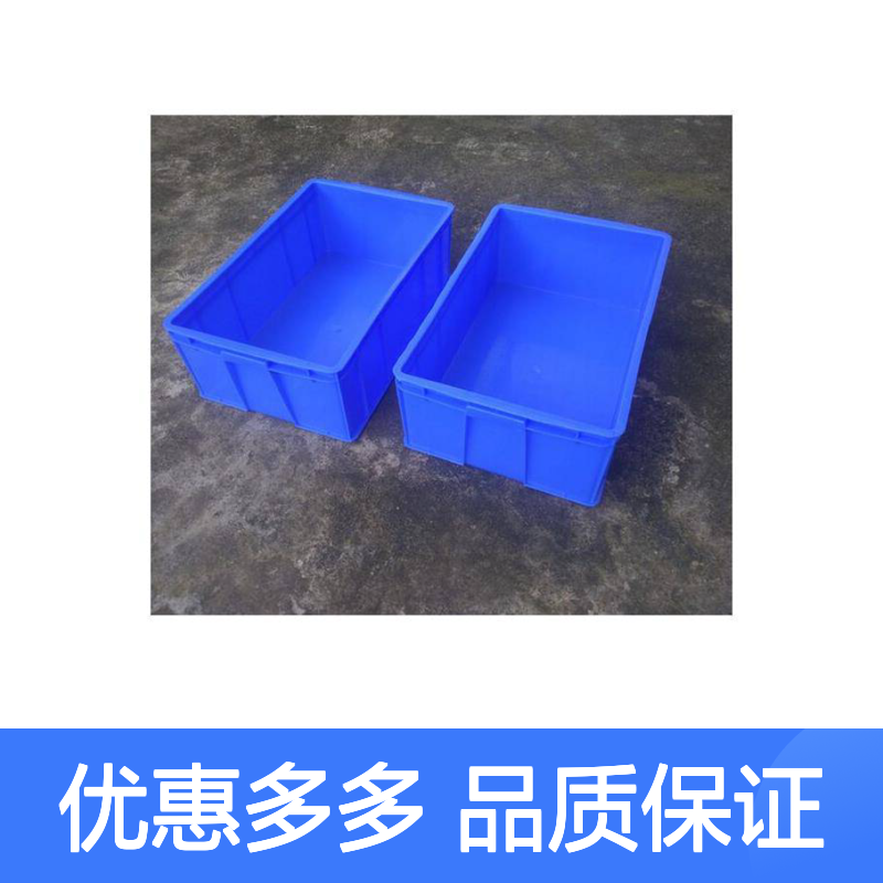 乔丰塑胶箱 多用途周转箱 绿色环保 防潮防蛀 承载力强