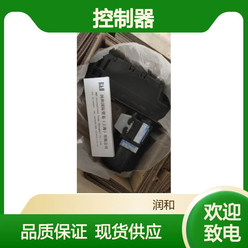 德国艾比埃姆ABM电机，减速机，控制器，润和全新现货