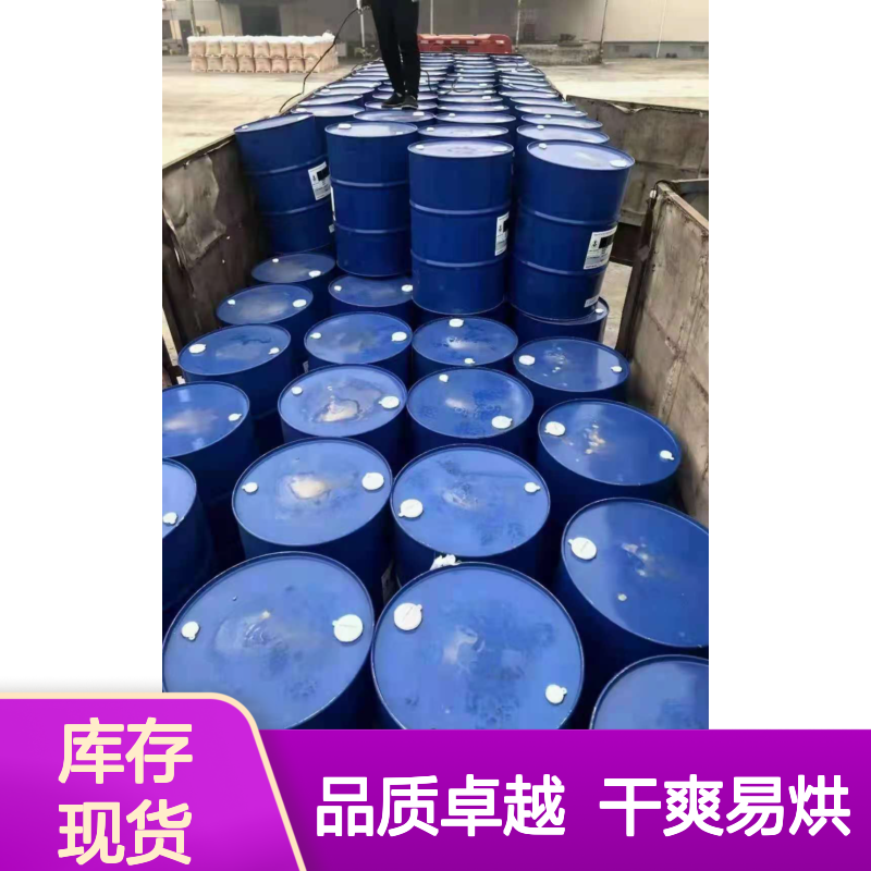 耐拉伸干爽的彩色片材硅油好烘干手感好选赛矢牌