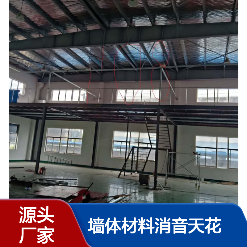 100mm厚风机隔音房吸音墙板双排孔 酒吧KTV阻尼墙体材料消音天花