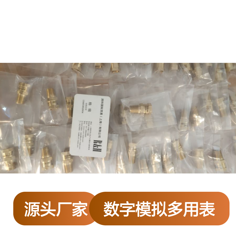 精选德国GMC数字模拟多用表 450系列610系列 多功能测量精准可靠