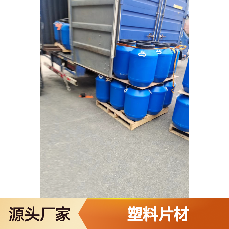 自然脱落机械手专用PET塑料片材硅油耐高温不黄变选赛矢牌