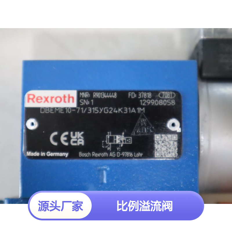 DBEME10-7X/315YG24K31A1M R901344448 力士乐REXROTH比例溢流阀