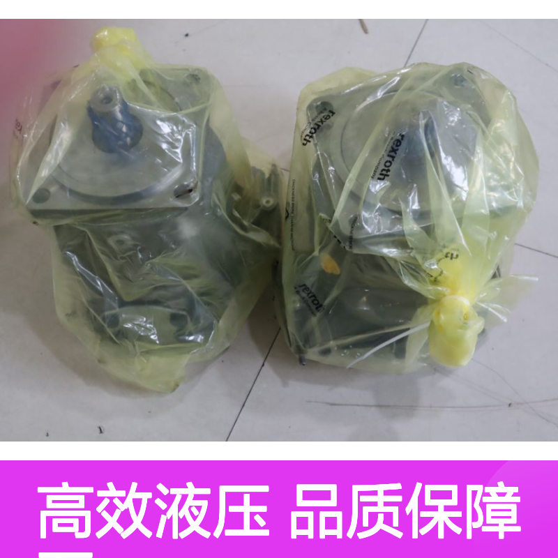 A A10VSO71DRS/32R-VPB22U00E-S2184 R902520810 力士乐REXROTH泵