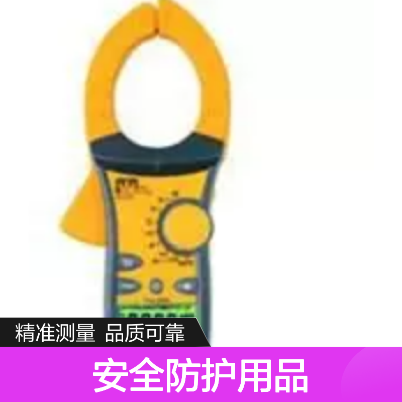 百图喜安全防护用品提供 美国IDEAL理想 61-324 数字万用表