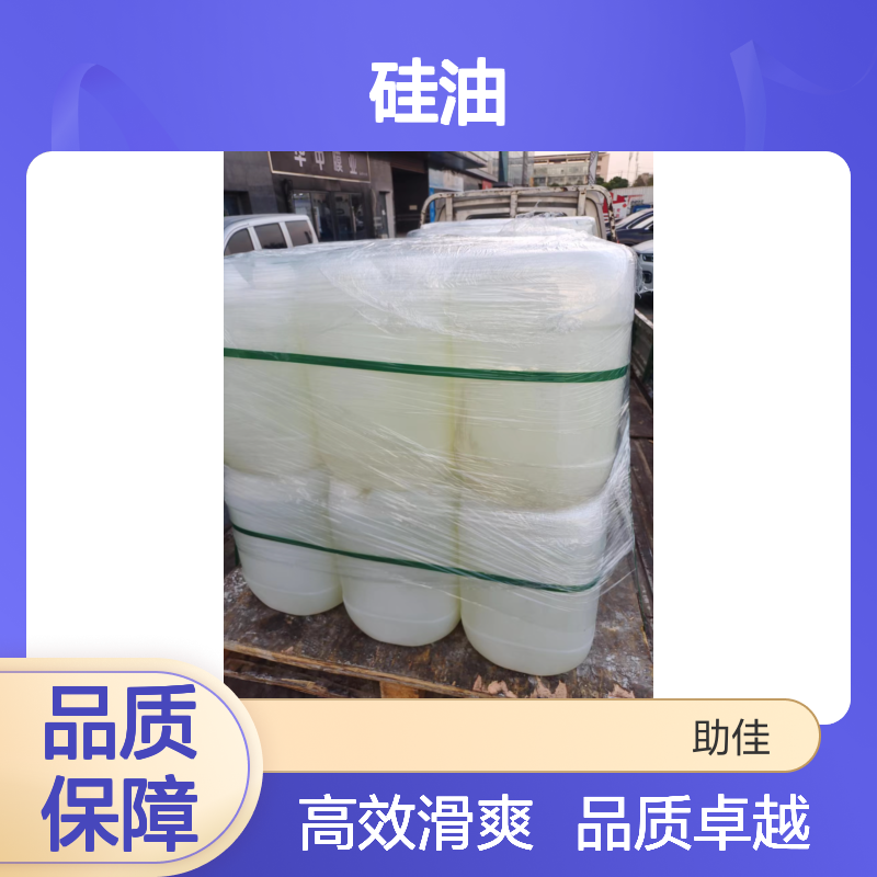 干爽透明度高的月饼托盒硅油无气味好用性价比高选赛矢牌