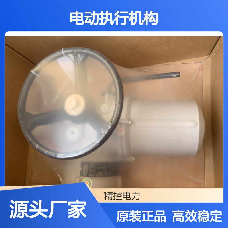 英国进口ROTORK罗托克 电源板 MOK6B IQ10-35F10电动执行机构原装