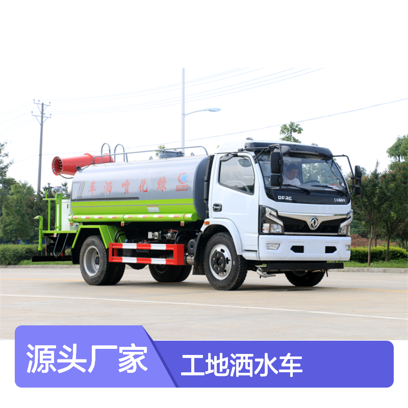 10吨工地洒水车 东风保温运水车生产厂家 北方寒冷地区使用