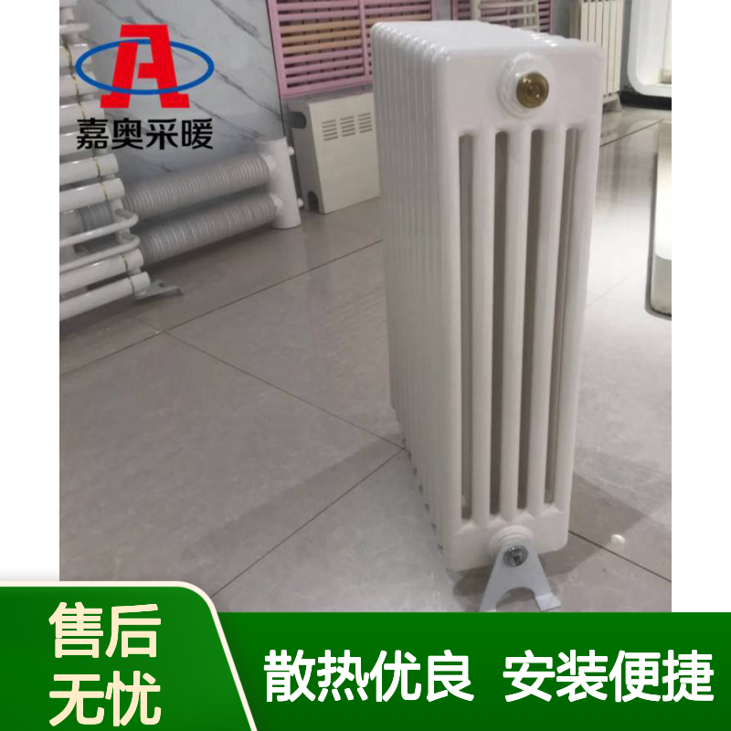 民用钢五柱暖气片qfgz506 钢制5柱型散热器散热好