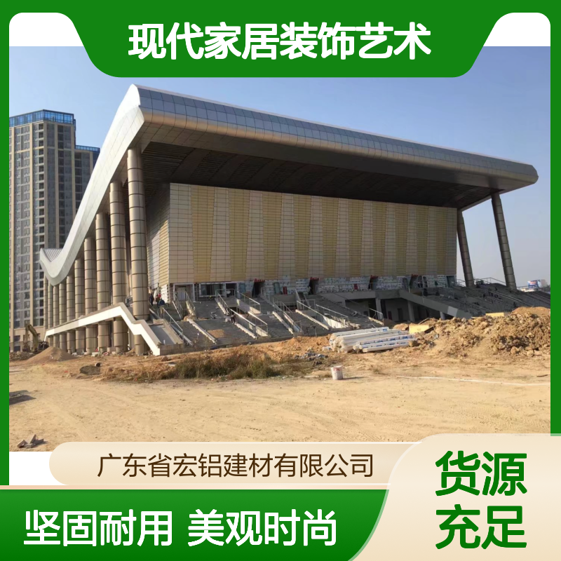 棕色仿实木纹理的现代家居装饰艺术 表面涂层 户外粉