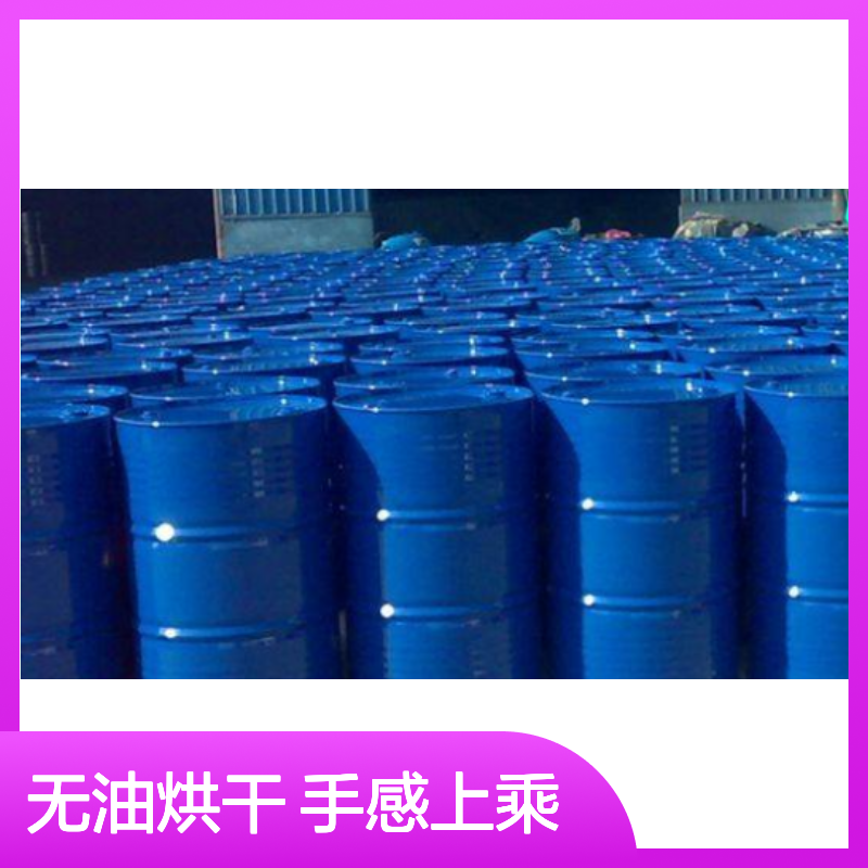 无油污的PET塑料片材硅油好烘干手感好半年内不满意退换货