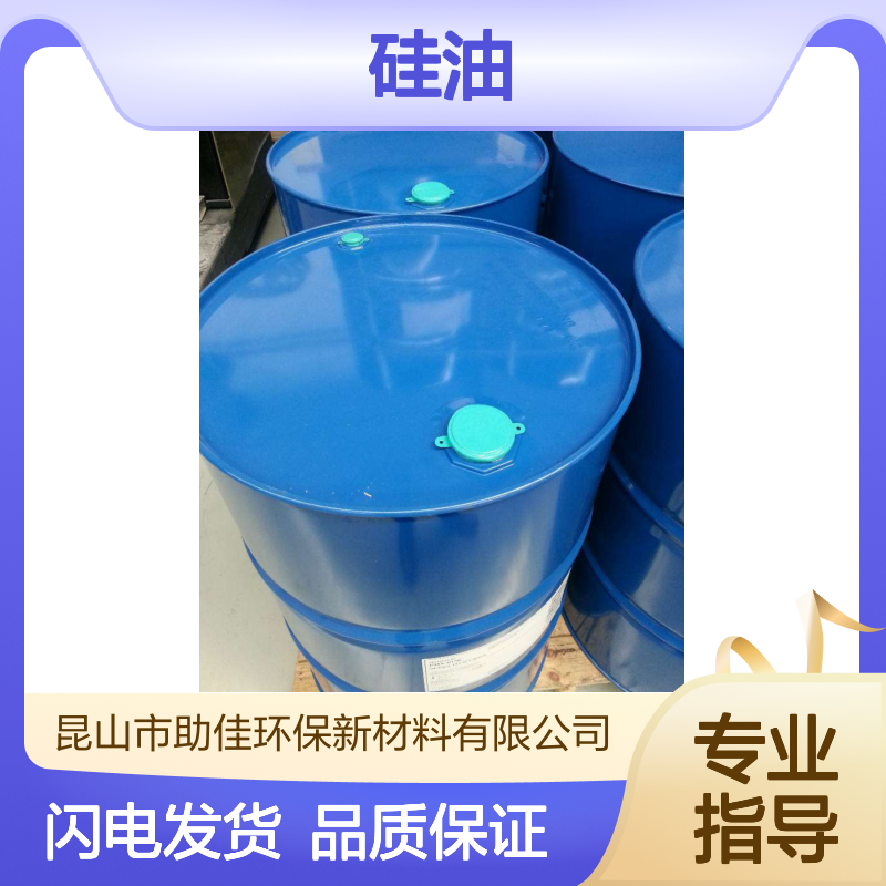 正负压好用的吸塑托盒餐盒硅油耐高温不油腻半年内不满意退换货