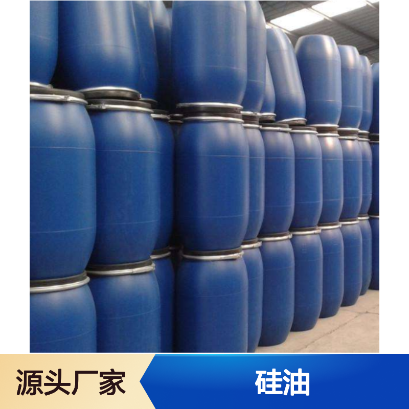 耐拉伸干净没有残留物吸塑片材硅油好烘干手感好选赛矢牌