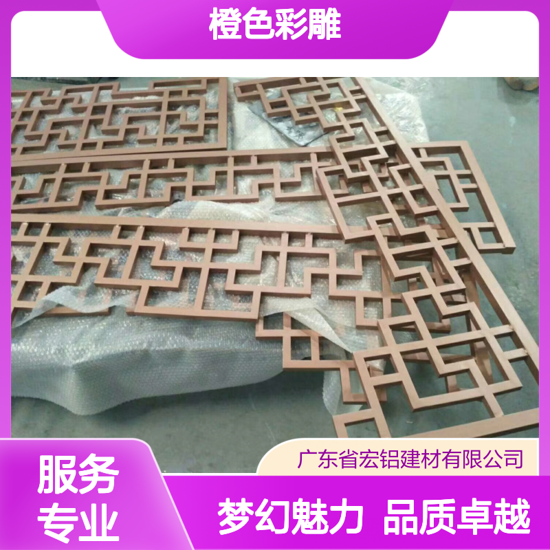 橙色彩雕在光影交错中绽放梦幻魅力 用途 走廊