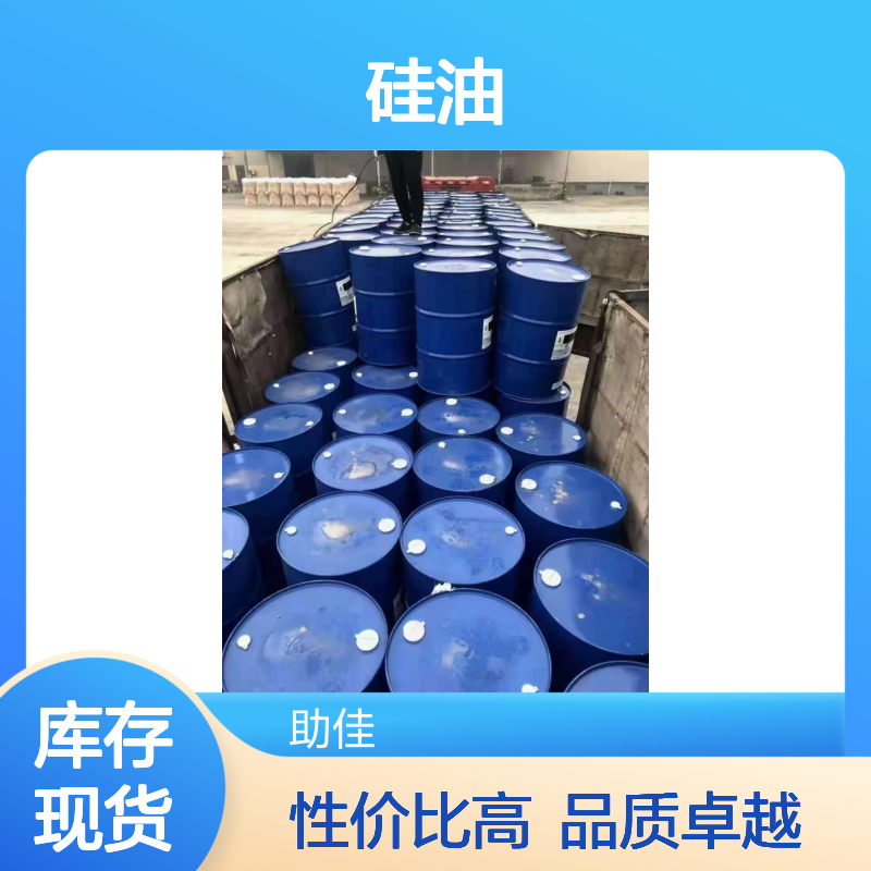 无油污滑爽的吸塑饼干托盒硅油好用性价比高半年内不满意退换货