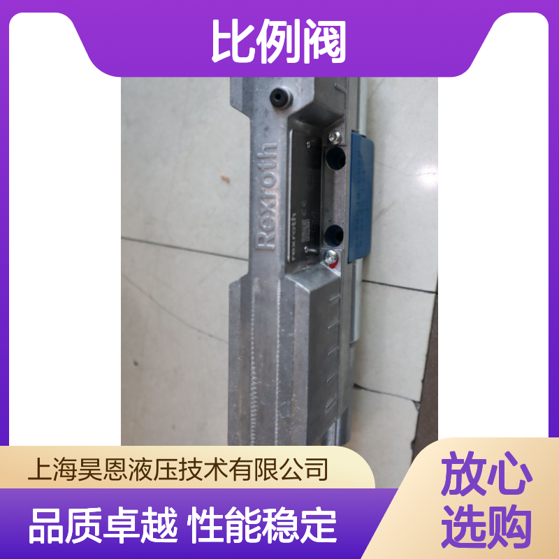 4WREE6E16-3X/V/24A1 R901496427 德国力士乐REXROTH比例阀