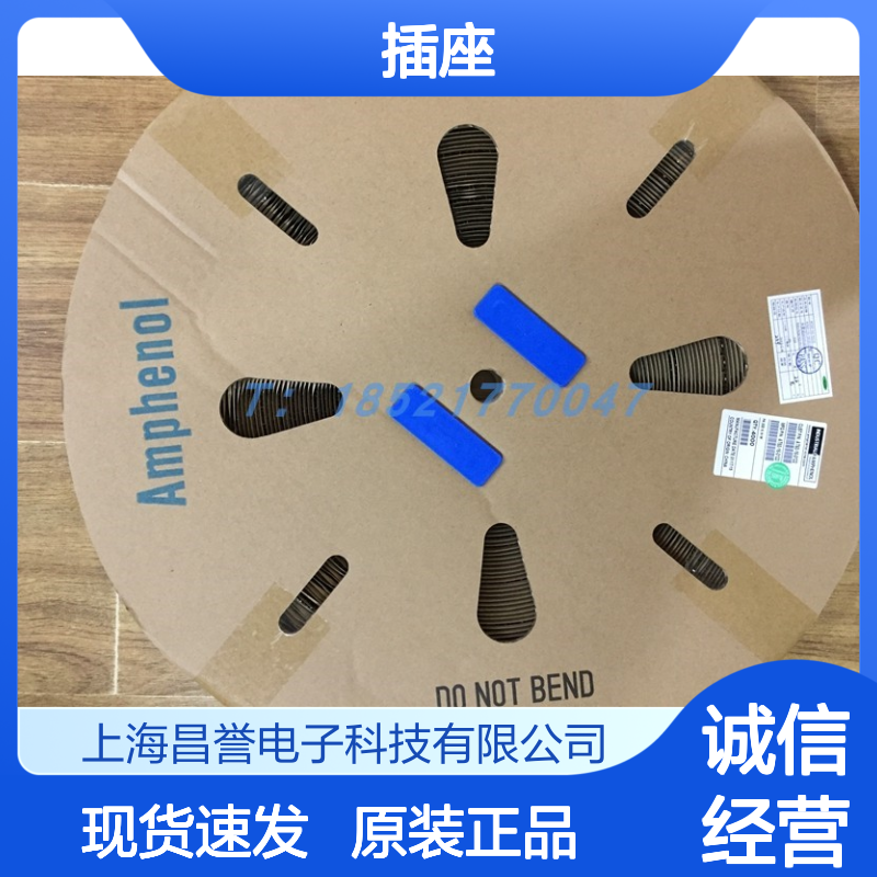 Amphenol连接器配件PT08E16-26SW-SR插座 原装现货