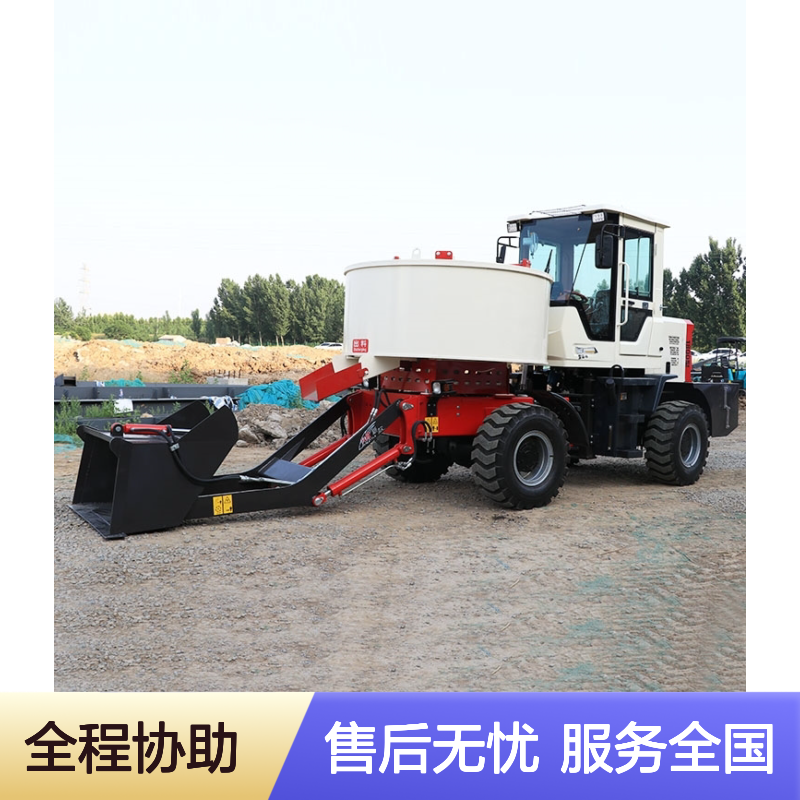 沃特机械混泥土水泥搅拌车 3方容量液压卸料 道路桥梁施工专用设备