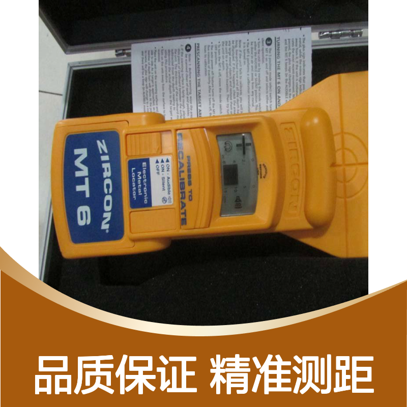 ZIRCON品牌WL25型号传感器探测仪测距仪铝制通孔220V