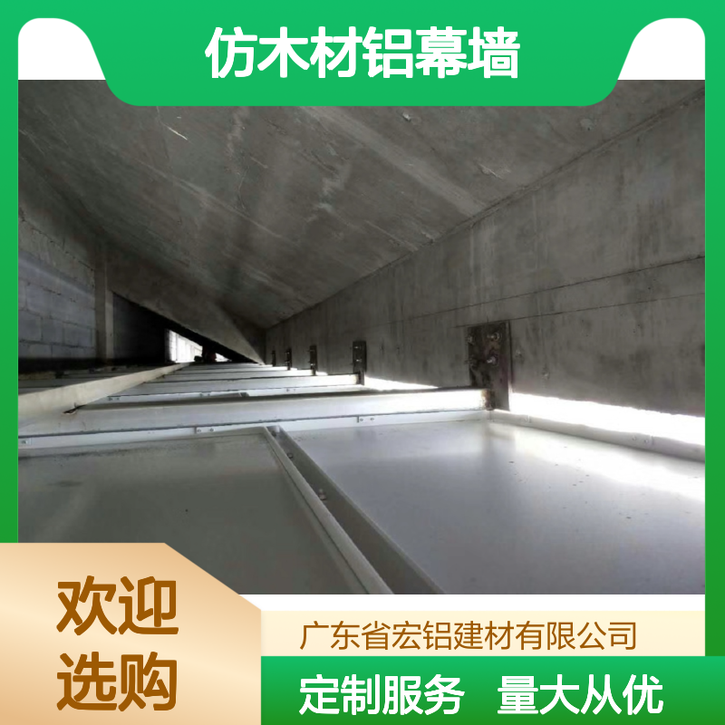 亚光白仿木材铝幕墙 幕墙天花CAD节点 现代建筑装饰优选
