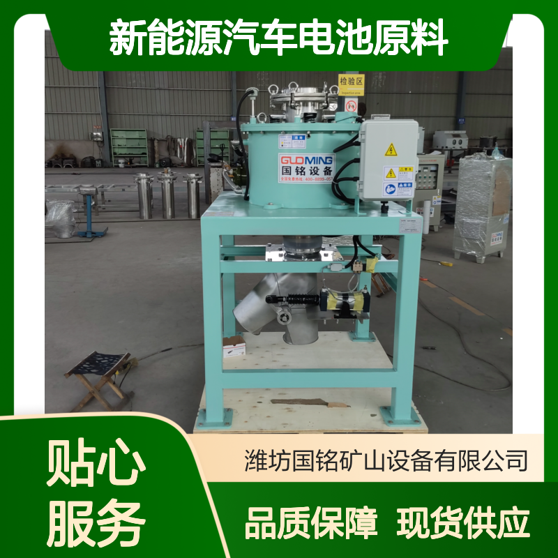 新能源汽车电池核心原料 超细磷酸铁锂正极材料 高纯度现货