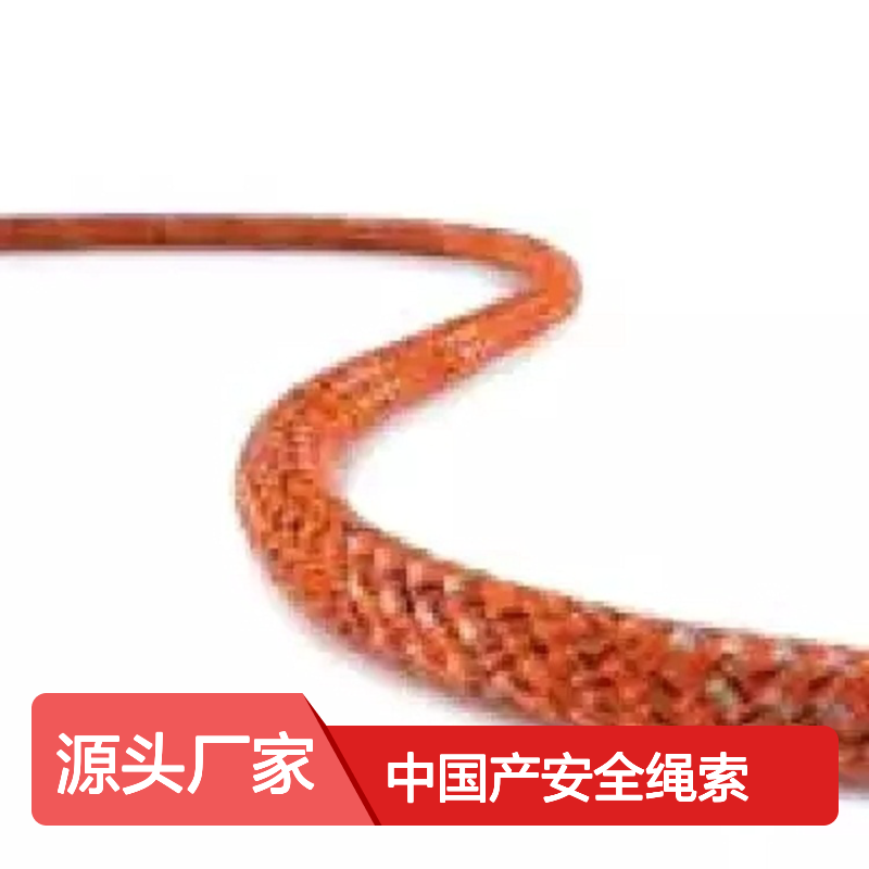 Teufellberger中国产安全绳索 铂金系列 适用于海上作业