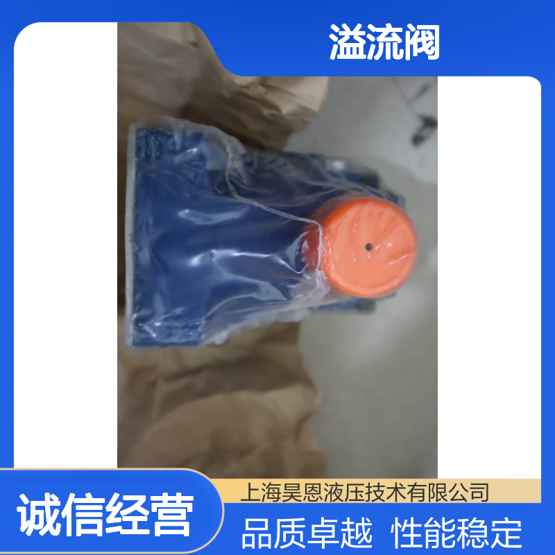 DB10-2-5X/315 R900590334 DB10-2-52/315 德国力士乐REXROTH溢流阀