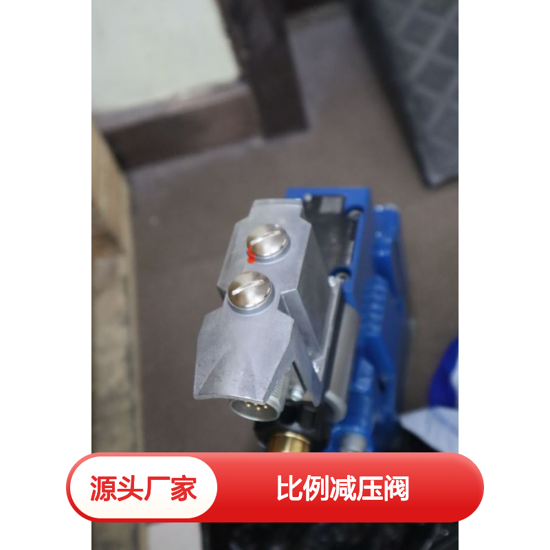 R901237705 3DREE10P-7X/200YG24K31A1V 力士乐REXROTH比例减压阀