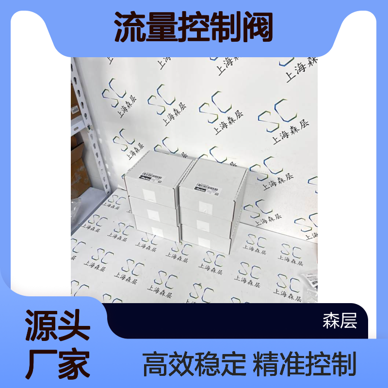 美国PARKER派克比例压力/流量控制阀PCD00A-400
