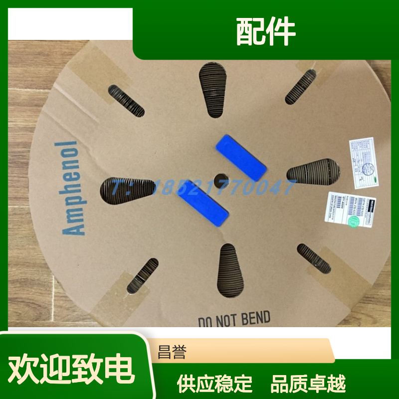 Amphenol HVG1S403FC圆形连接器配件 原装供应 快速发货