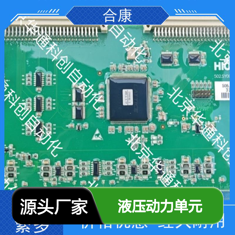 强劲稳定HPU690/192M2P/03液压动力单元 合金钢铸 重型机械优选动力