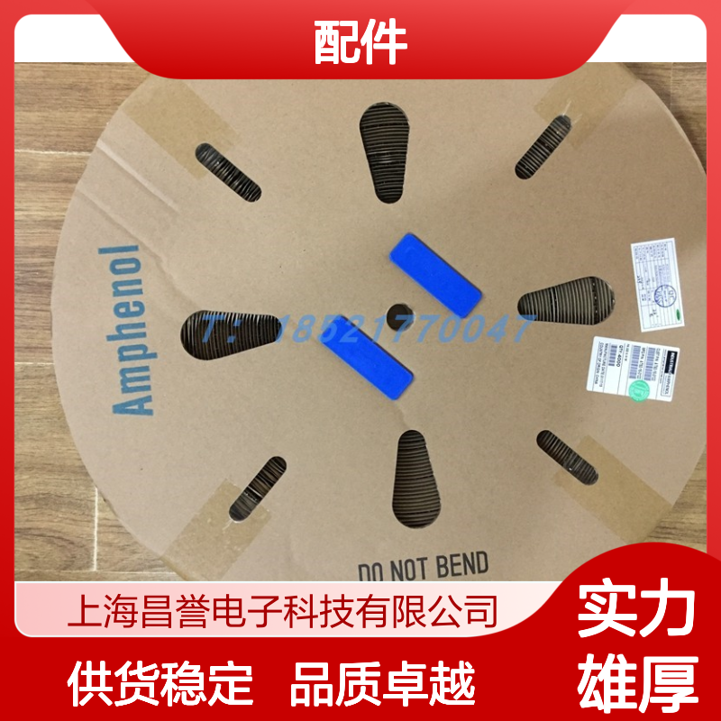 Amphenol连接器配件PL082Y-60-2.5 原装正品 快速发货