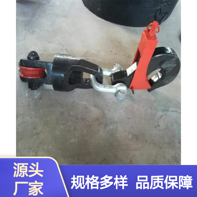 9T吊桶钩头 凿井提升悬挂专用 5T/7T/9T/11T钩头装置参数齐全