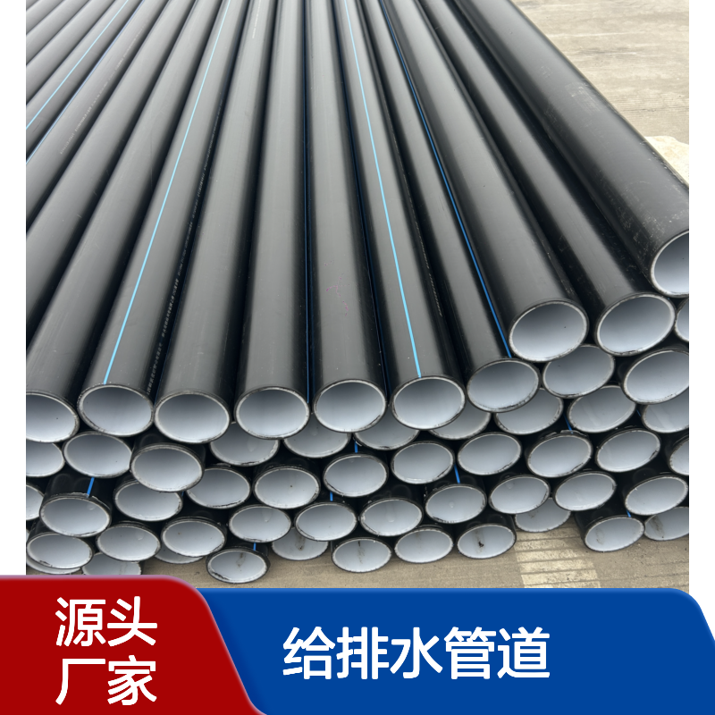 联塑矿用钢丝网骨架复合管dn225耐冲击耐高温 源头工厂 黑色/彩色