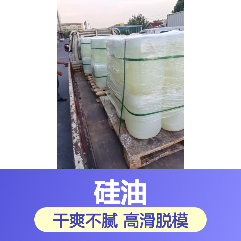 干爽干净起透明度高的高档餐盒硅油无气味好烘干不油腻选赛矢牌