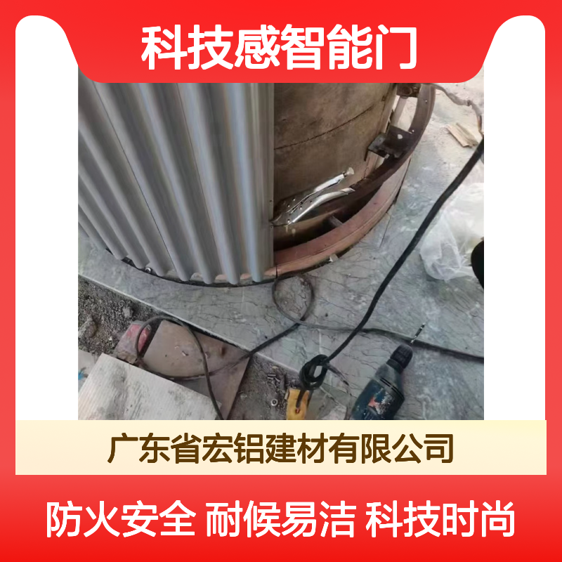 深灰喷漆打造未来风尚的科技感智能门 安装方法 角码固定