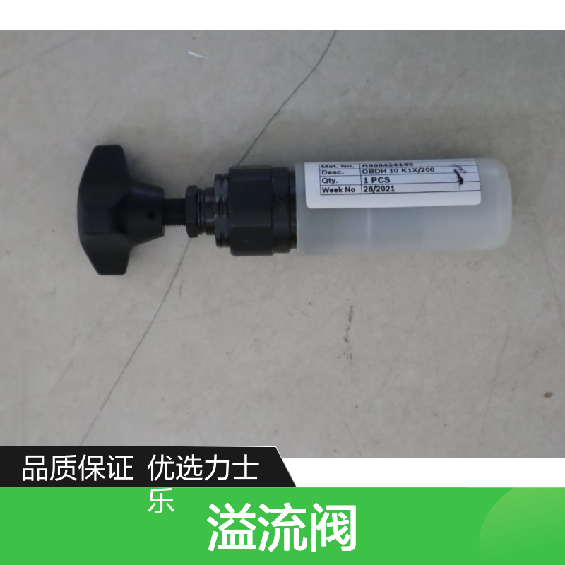 R900424190 DBDH10K1X/200 DBDH10K18/200 德国力士乐REXROTH溢流阀