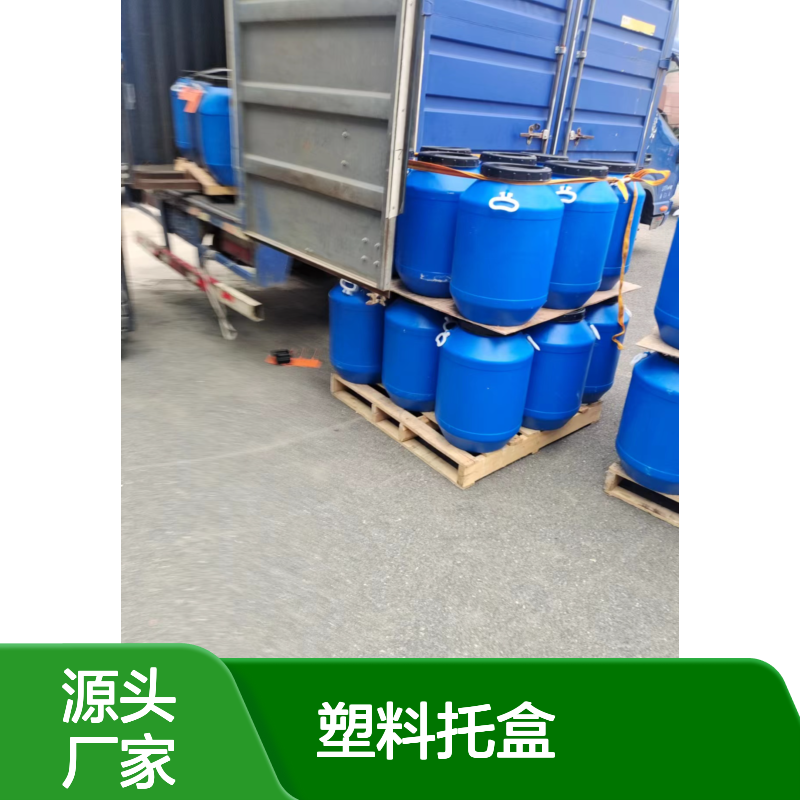 赛矢牌塑料托盒硅油 透明度高好弹起 易烘干不油腻 食品级安全认证