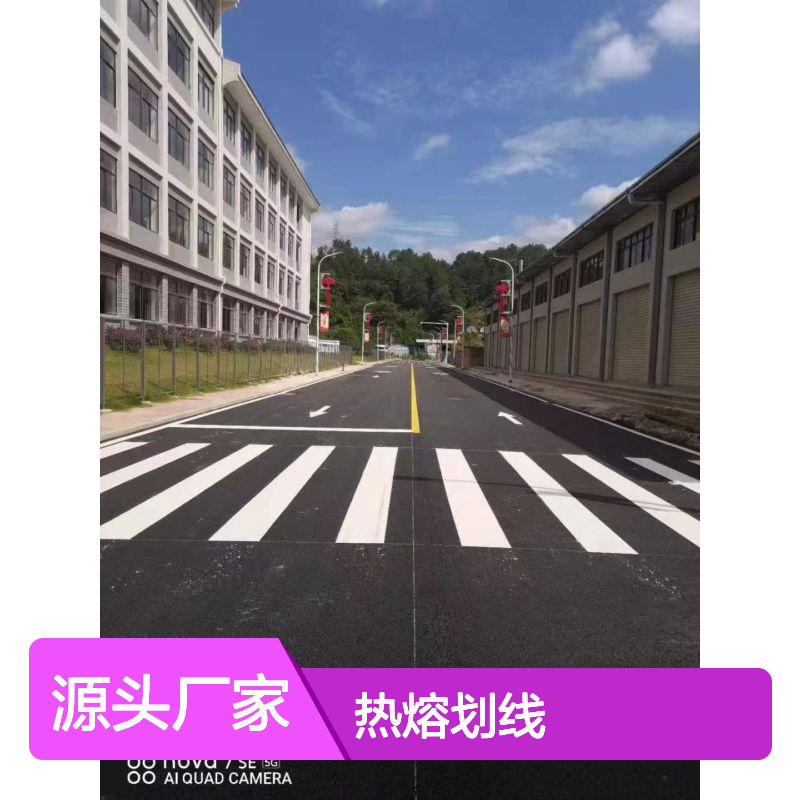 路易通热熔划线 停车场消防画线服务 施工快速