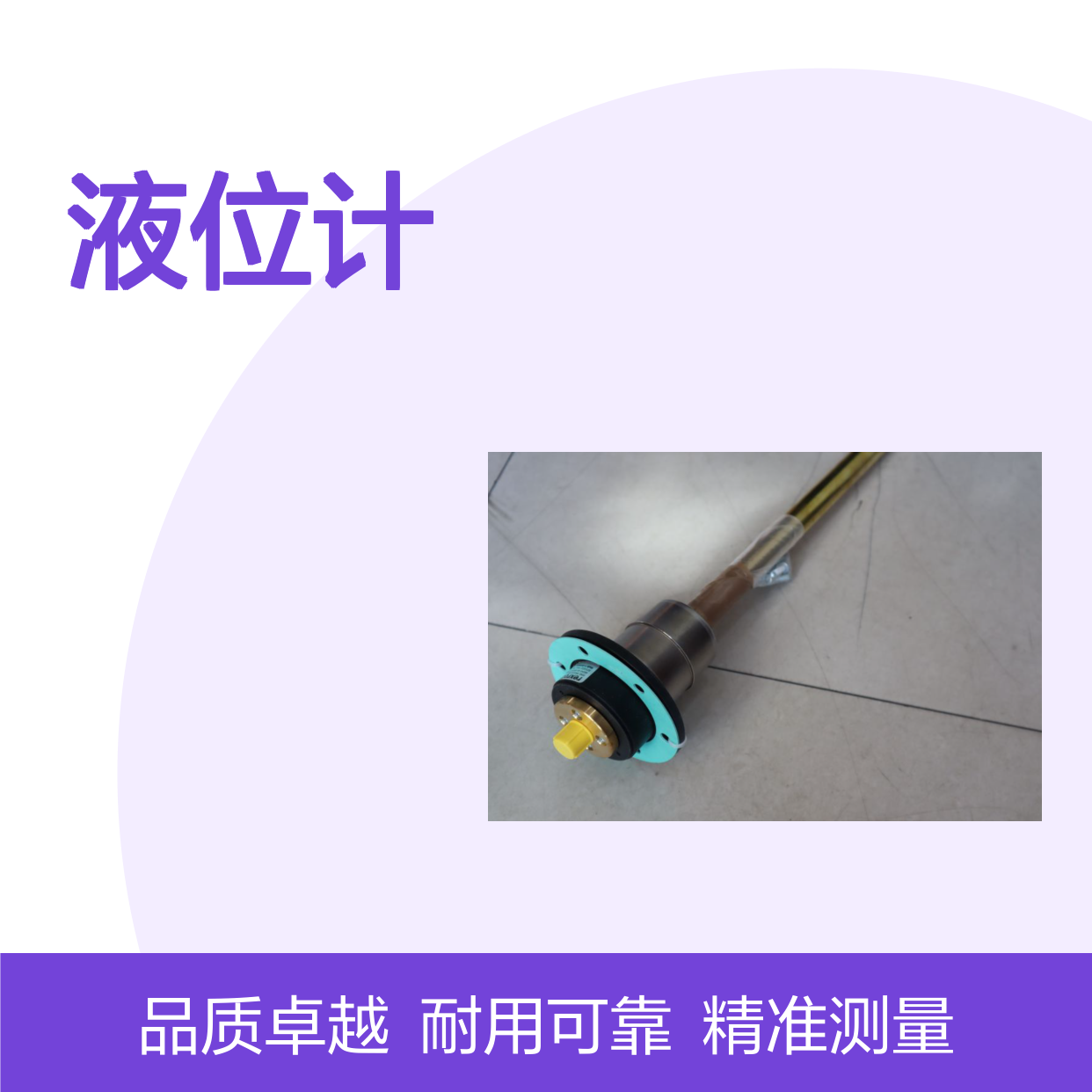 ABZMS-41-2X/0370/M2/DC-K24 R901212588 德国力士乐REXROTH液位计