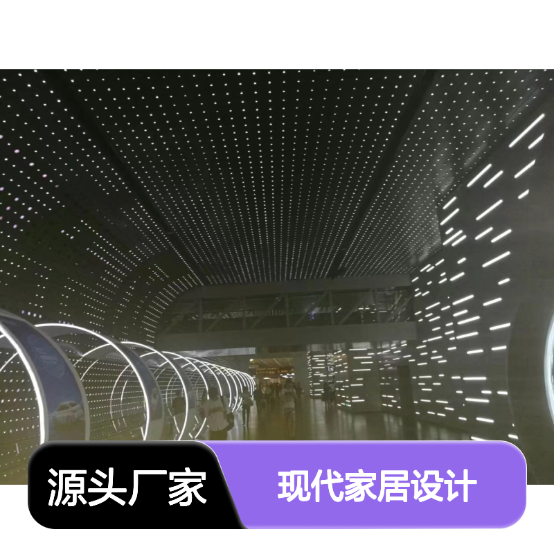 附近仿实木纹理的现代家居设计艺术 表面涂层 聚酯漆