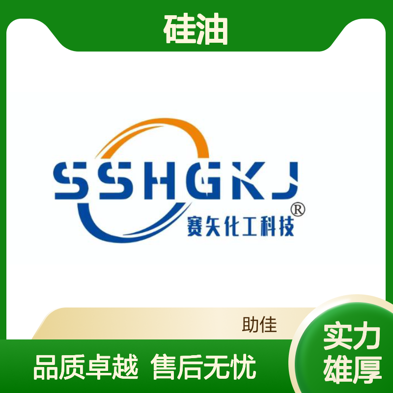 耐拉伸滑爽的药品托盒硅油好烘干手感好半年内不满意退换货