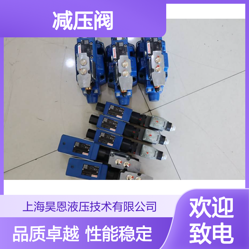 3DREME16P-71/200YG24K31A1V R901231067 德国力士乐REXROTH减压阀
