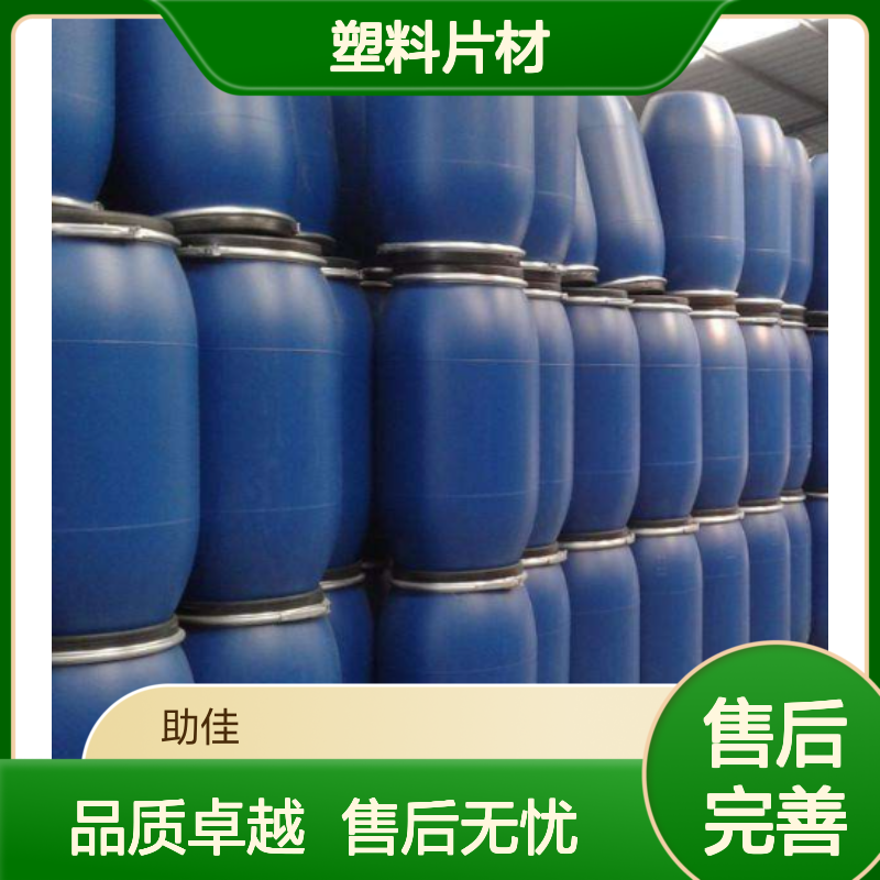 不起点无油线的PET塑料片材硅油好用性价比高半年内不满意退换货