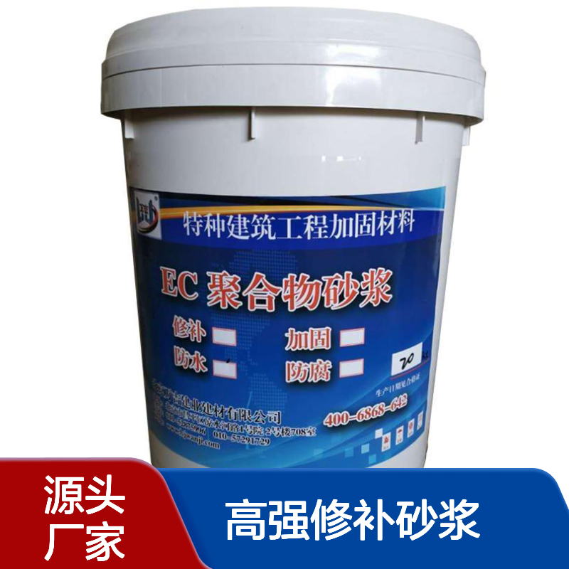 混凝土高强修补砂浆 桥梁隧道破损修补 结构加固高强度砂浆料