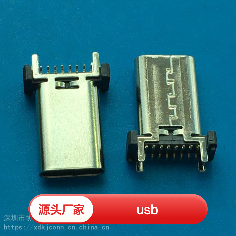 USB 16P立贴Type C立式贴片 3.1母座立式SMT 15.0 17.5mm 180度