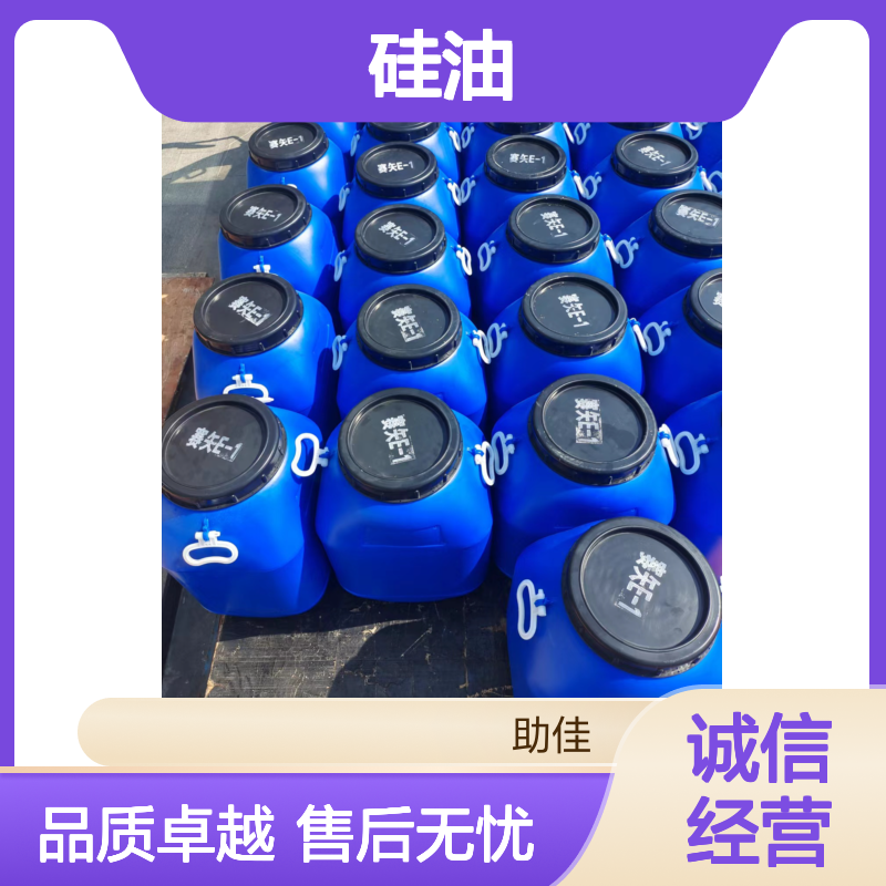 自然脱落有弹性的PET片材硅油好烘干手感好选赛矢牌