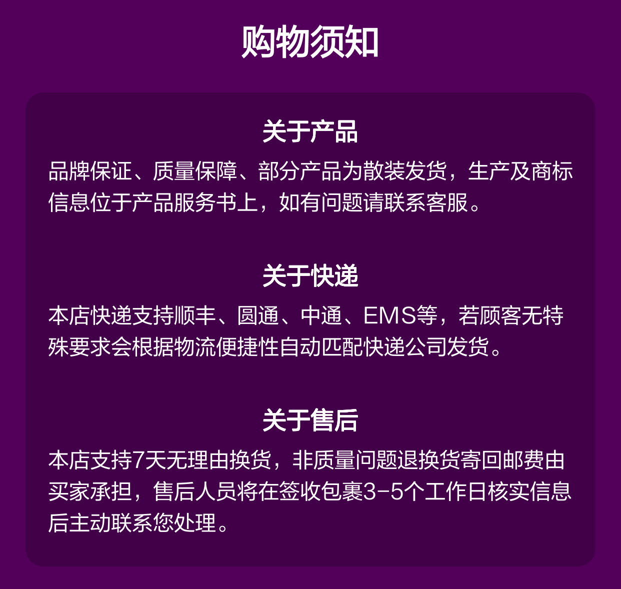 R901483247 Z3DREE10VP2-1X/315XLG24K31A1M 力士乐REXROTH比例阀