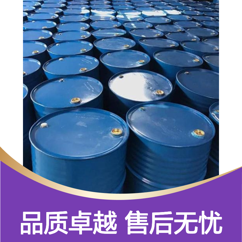 耐高温正压不粘的吸塑托盒硅油好用性价比高半年内不满意退换货